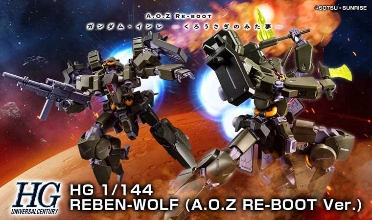 P-Bandai HGUC 1/144 AMX-014R Reben Wolf – GUNJAP